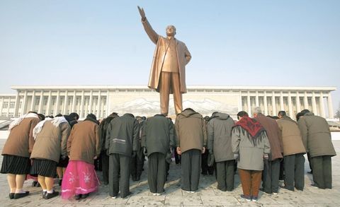 우상 이미지