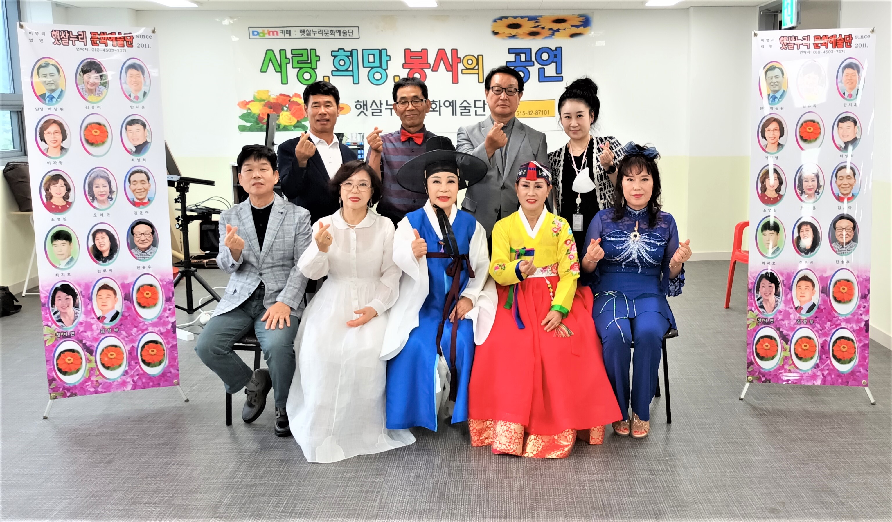 해오름요양병원 이미지