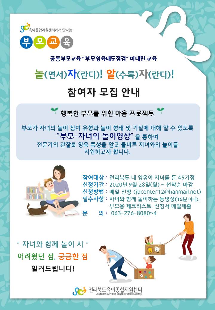 알잘 이미지