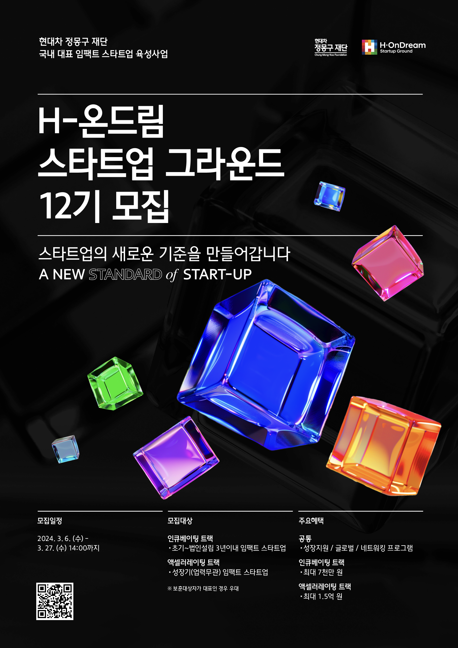 엠와이컨설팅 이미지