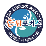 인력넷 이미지