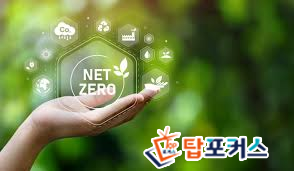 인력넷 이미지