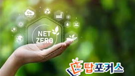 인력넷 이미지