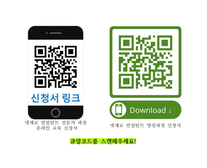인력넷 이미지