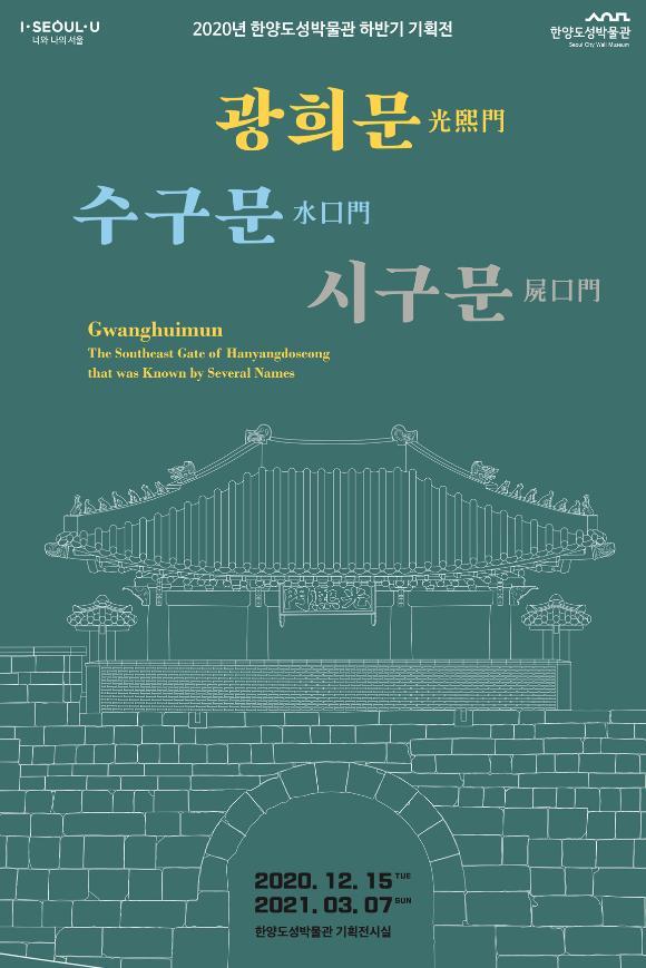 한양기획 이미지