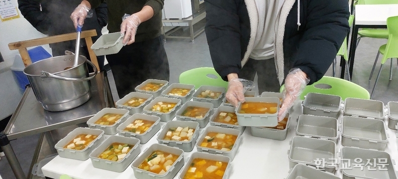 서호노인복지관 이미지