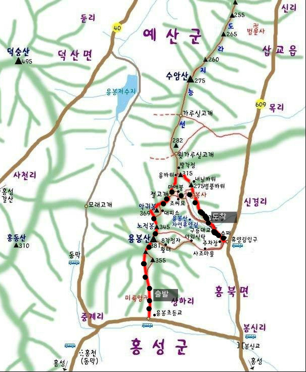 홍성농업협동조합주유소 이미지