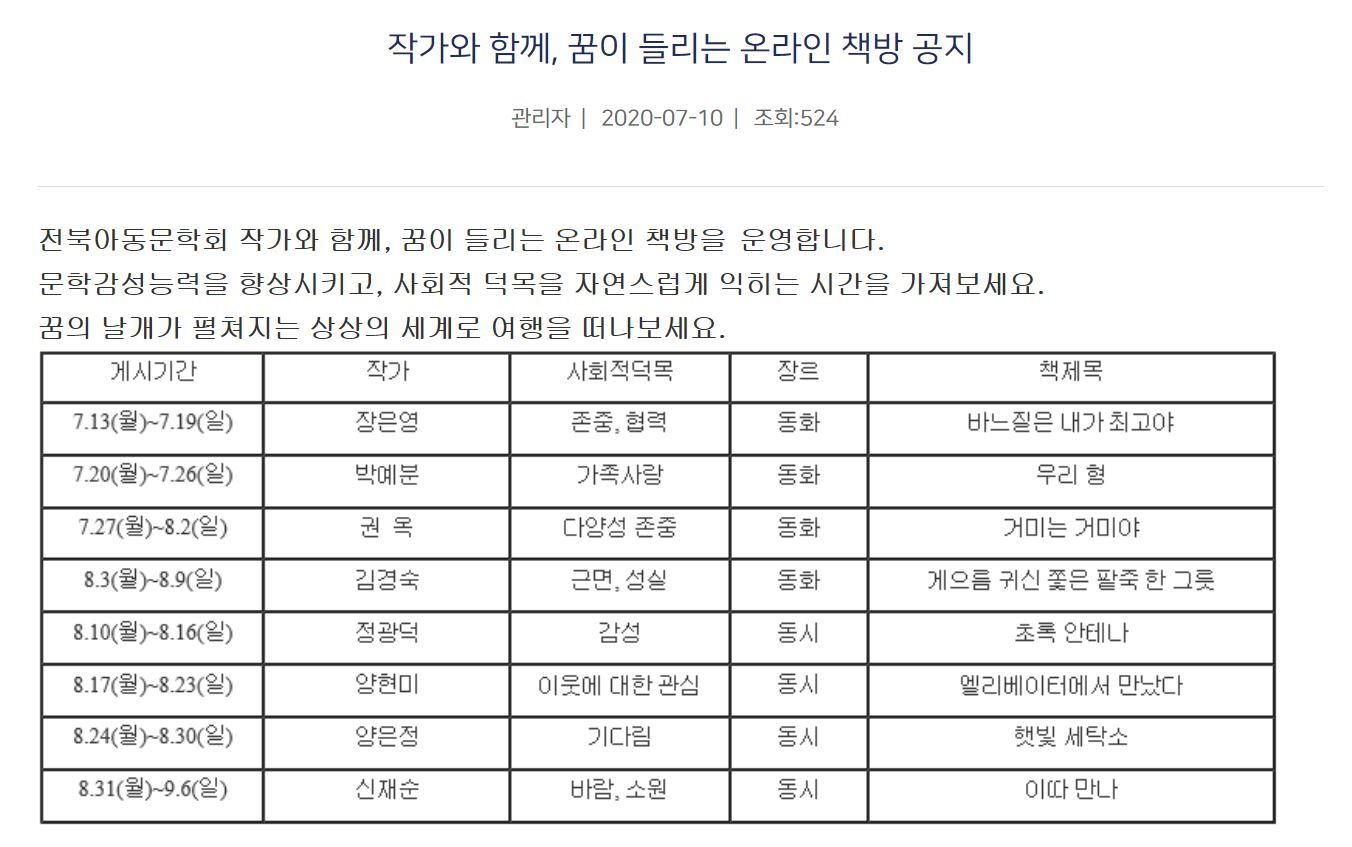 햇빛세탁소 이미지