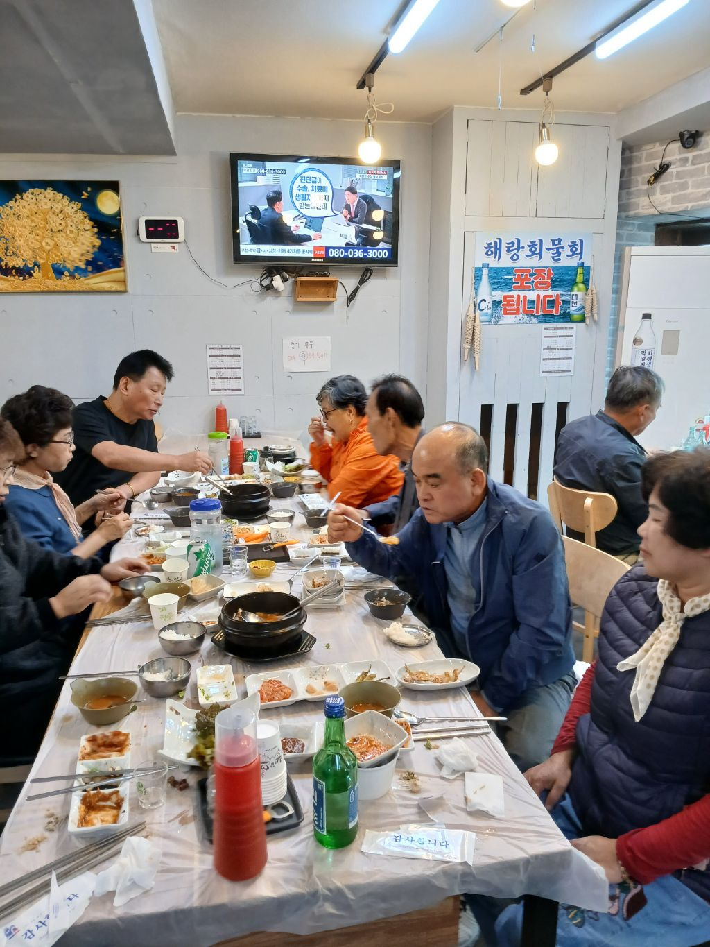 우정실업 이미지
