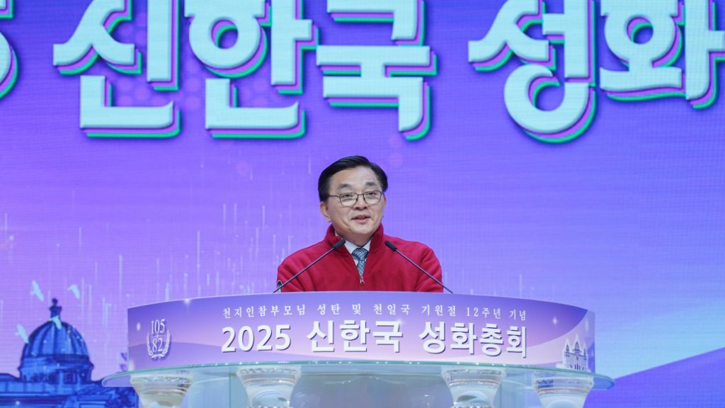 성화 이미지