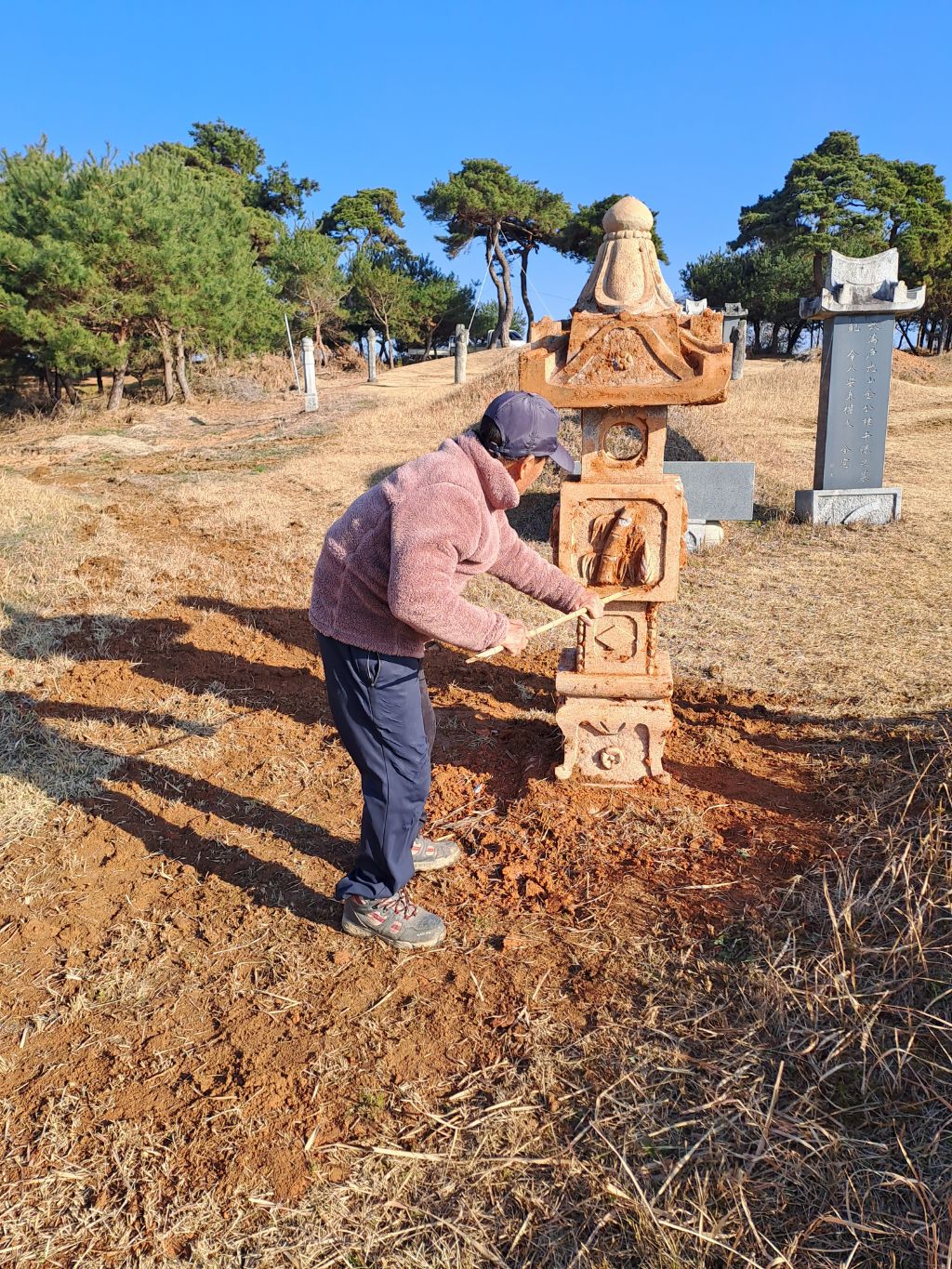 성수일가 이미지