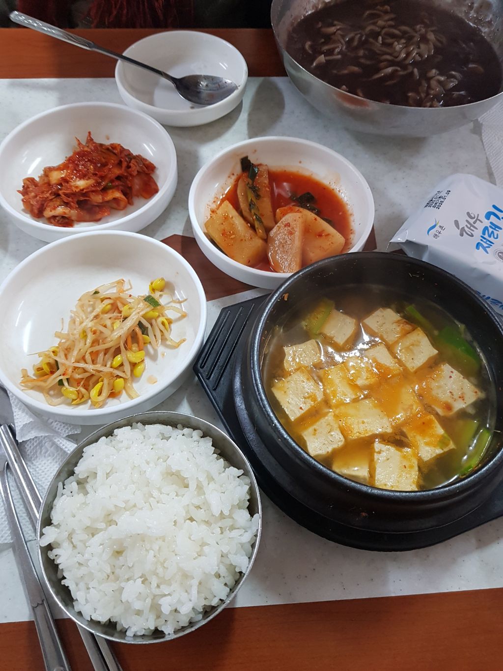 영미분식 이미지