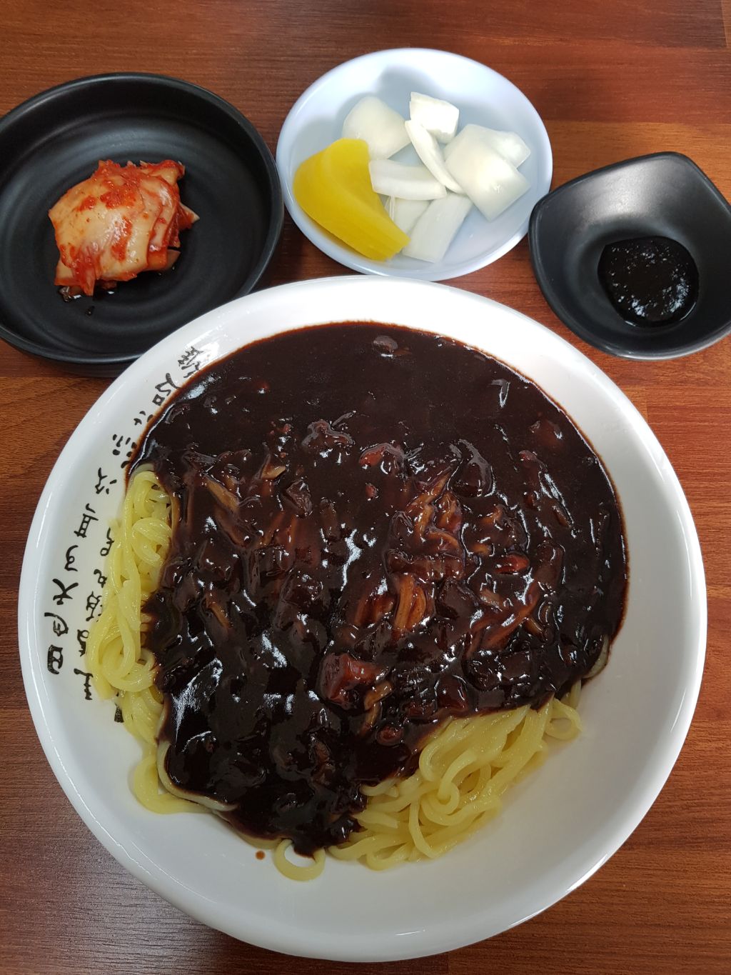 대복반점 이미지