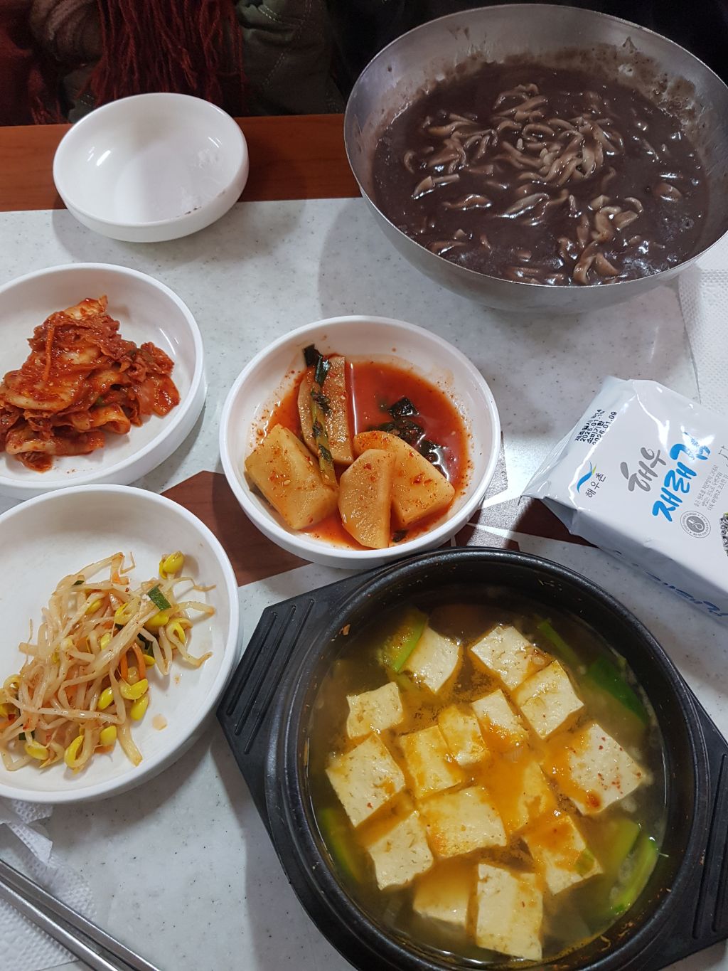 영미분식 이미지