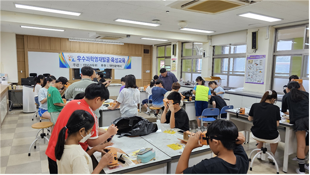 와동초등학교 이미지