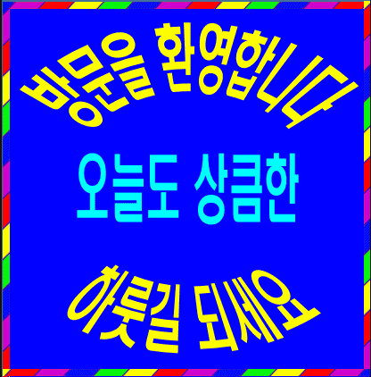 카페 프로필 이미지