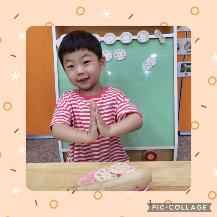 송송푸드 이미지