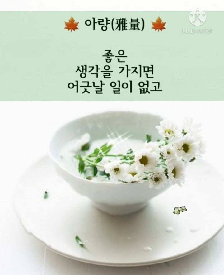 선문 이미지