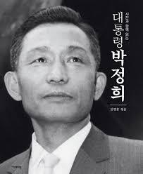 족하다 이미지