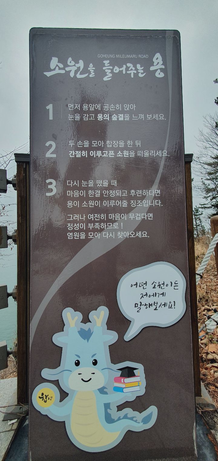 마루농산물 이미지