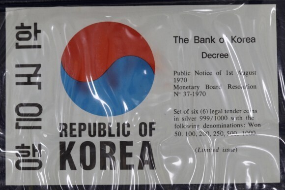 영광사 이미지