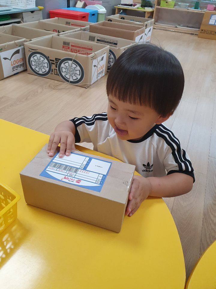피노키오주유소 이미지