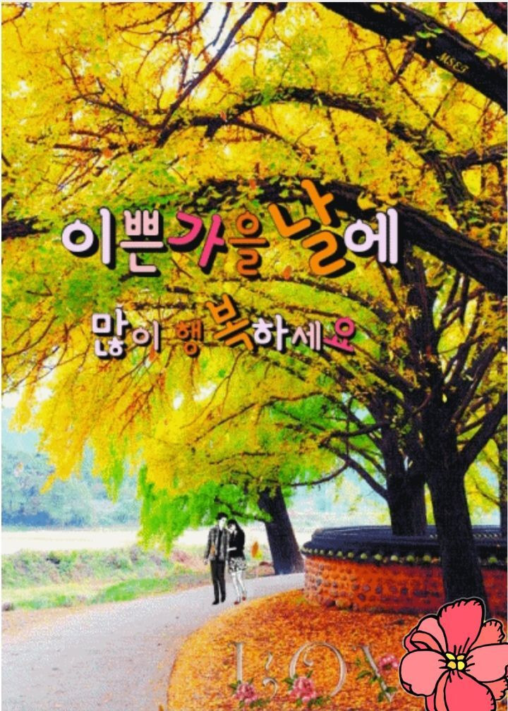 커피가게 이미지