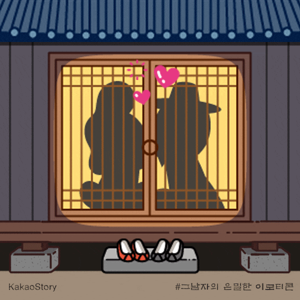 이대로 늙을순 없다 - 🌸껄껄껄😄웃어요 - 💜산야와 한울타리💜 💜산야와 한울타리💜