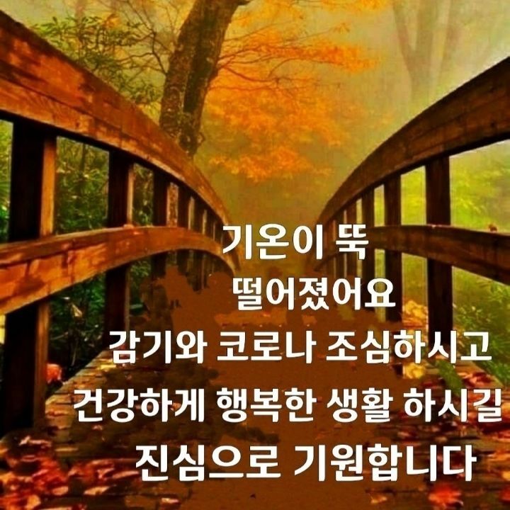 훈이미지 이미지