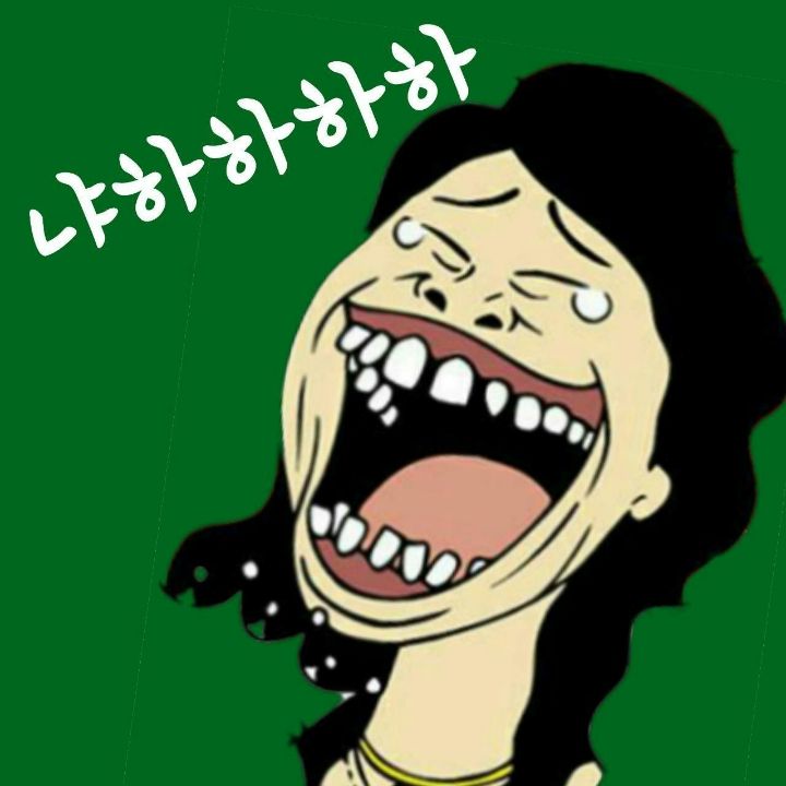 이*구 이미지