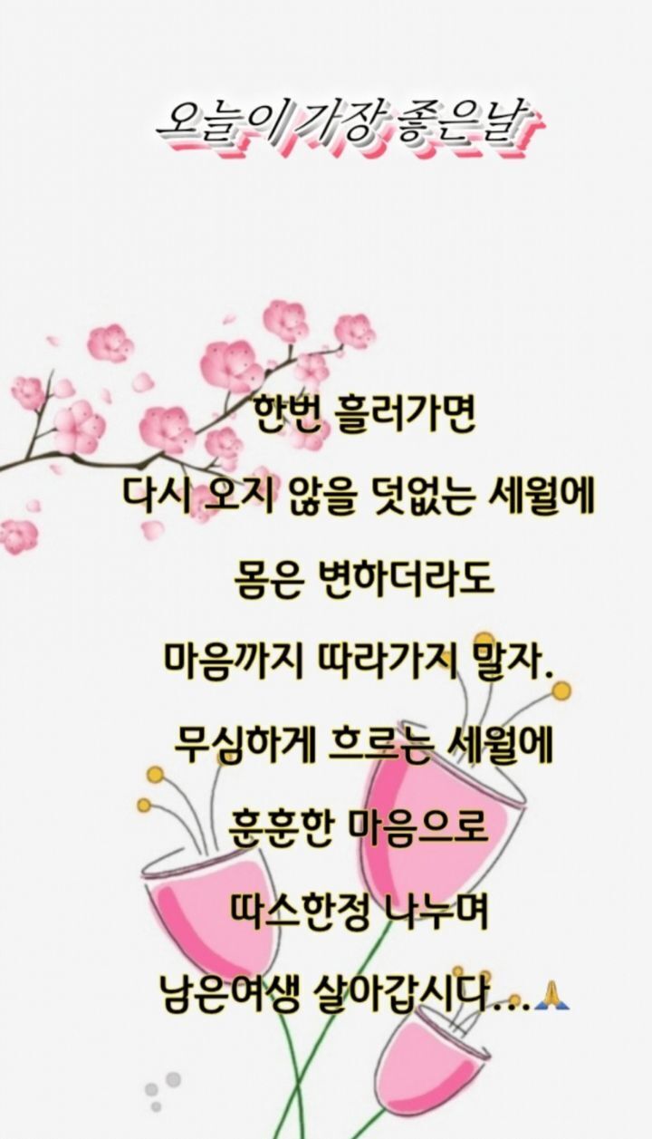 만포주유소 이미지
