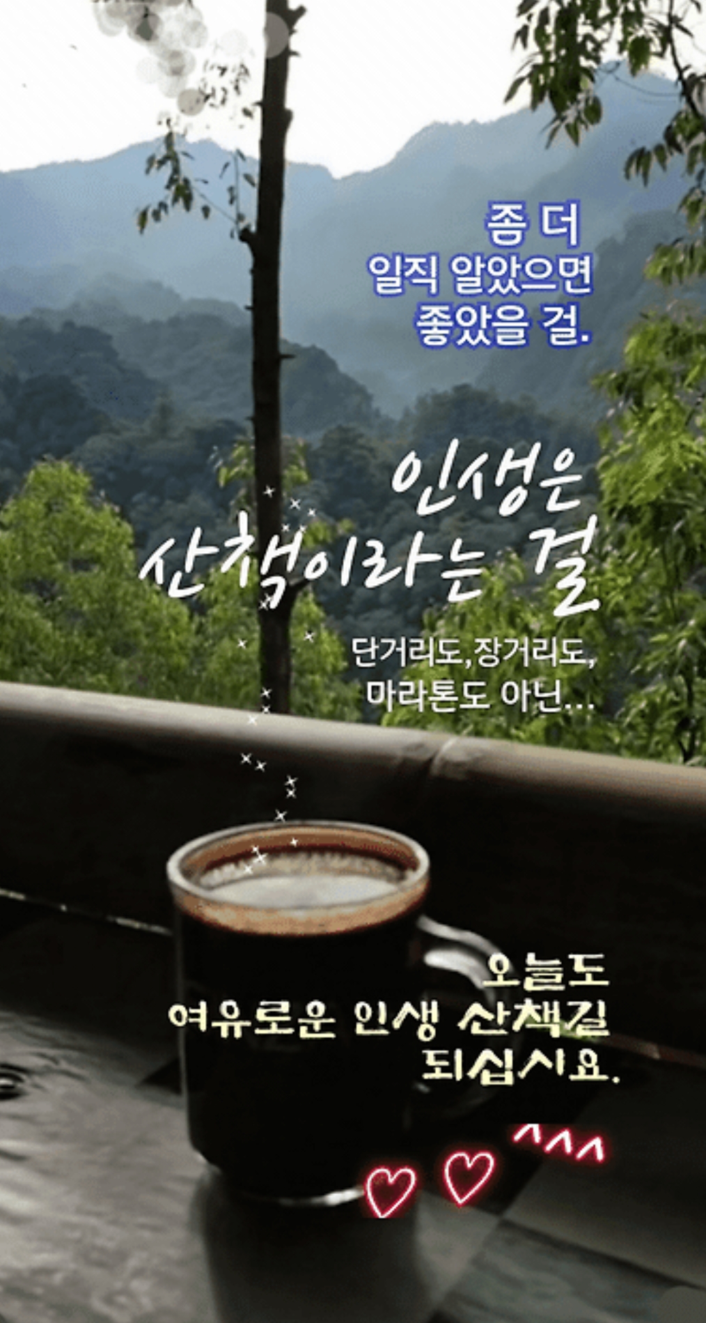 깊이 이미지