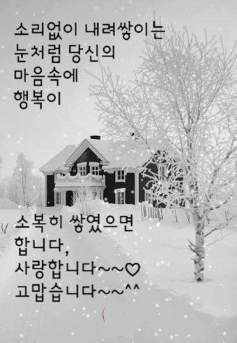 동안피부 이미지