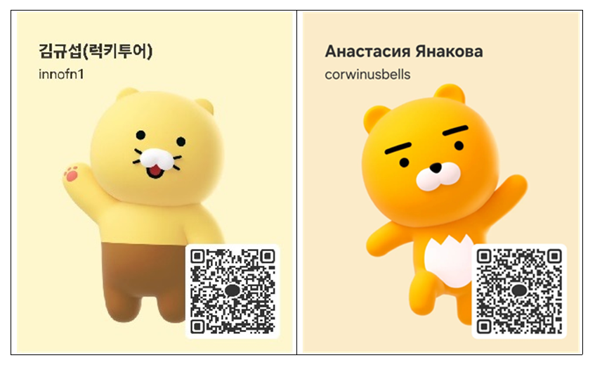 여행의시작 이미지