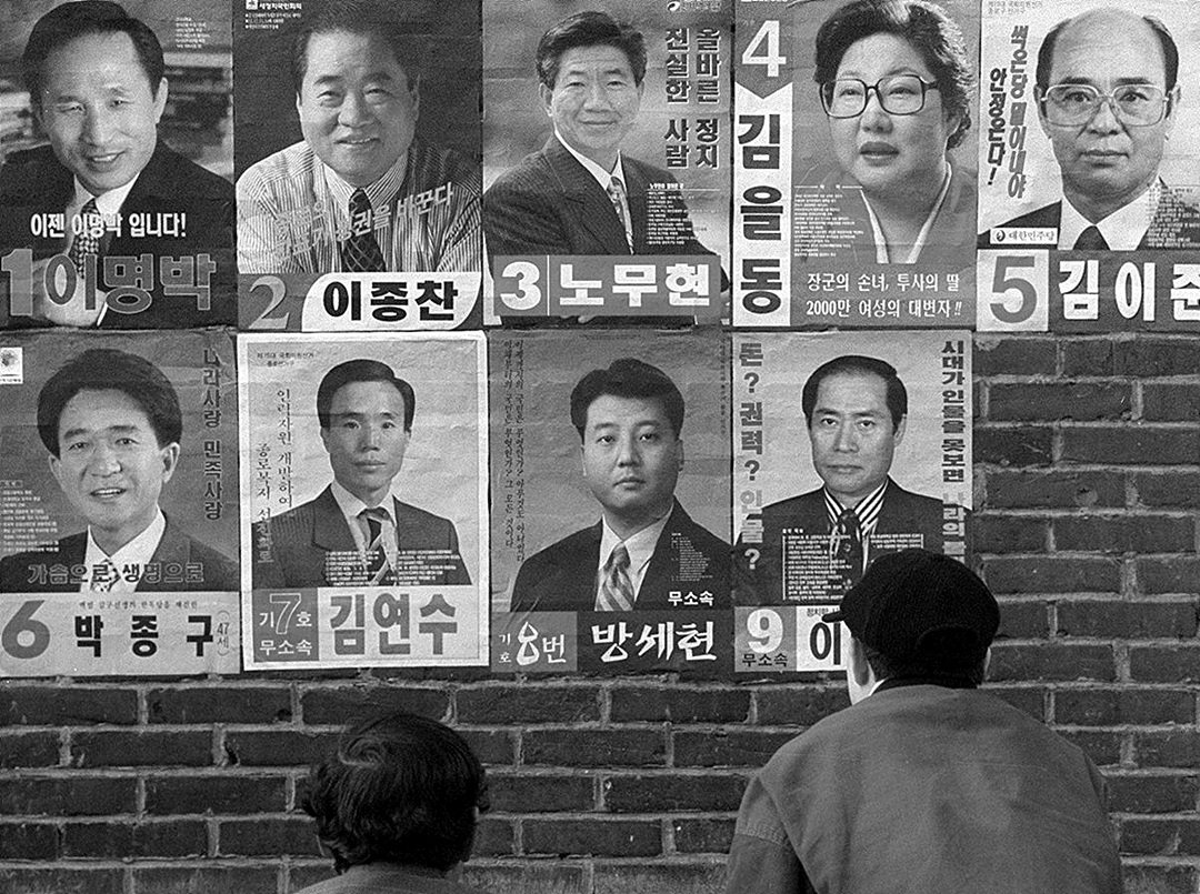 진풍경 이미지