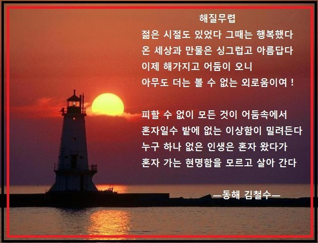 잎새 이미지