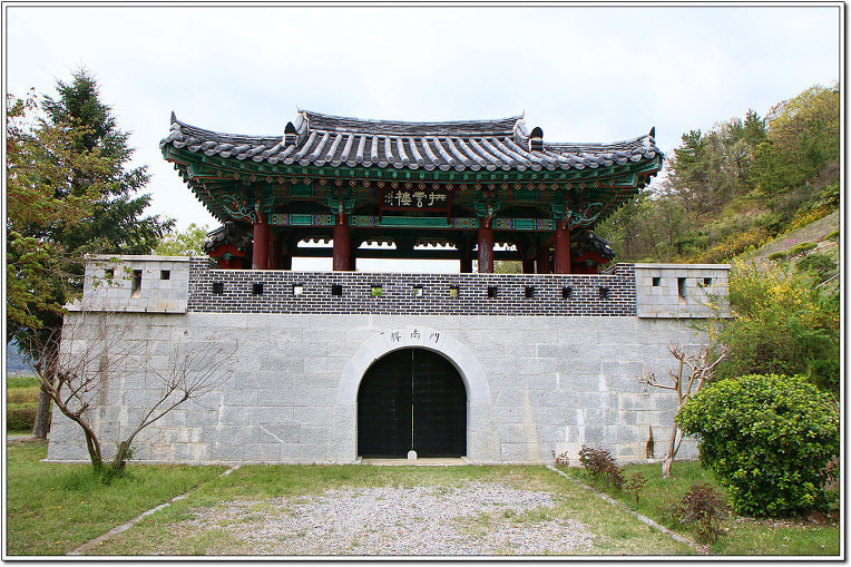 사명산 이미지