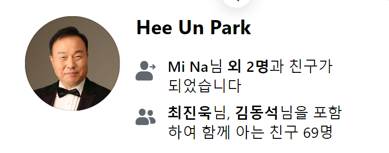 갤러리쉼터모텔 이미지