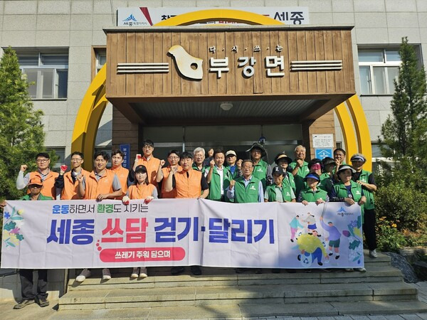 깨끗한환경 이미지