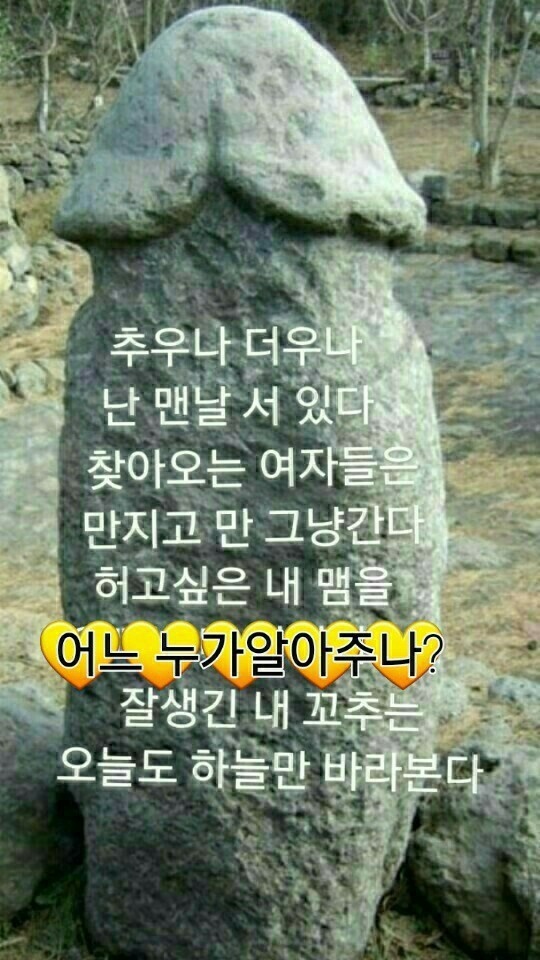 인생극장 이미지