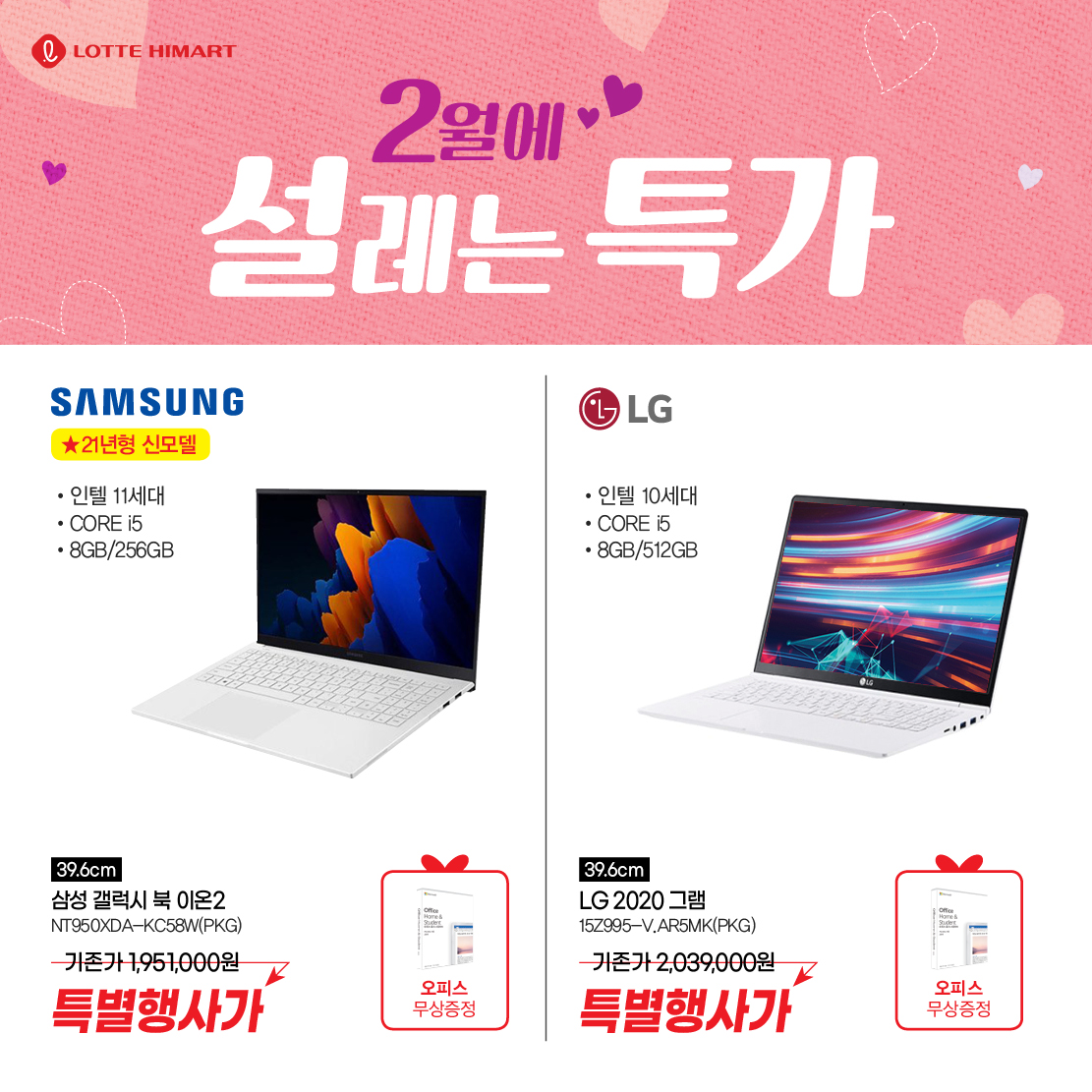 황금주유소 이미지