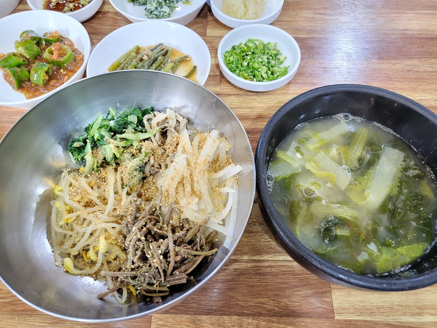 무궁화(저녁메뉴)