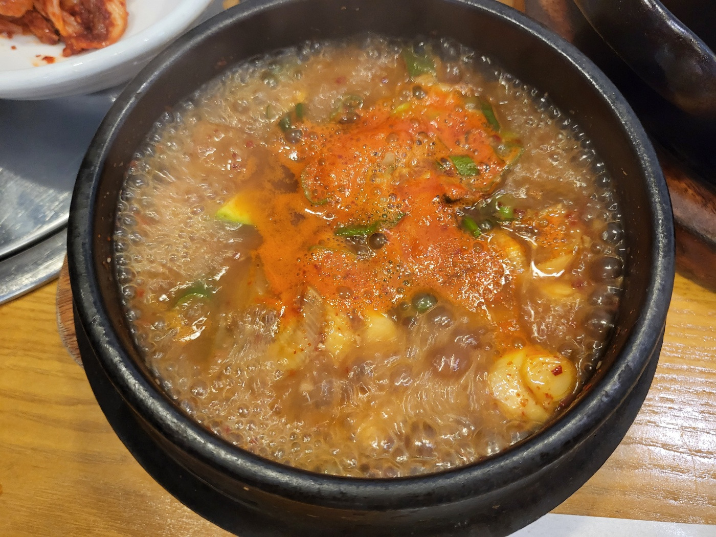 남도명가 이미지