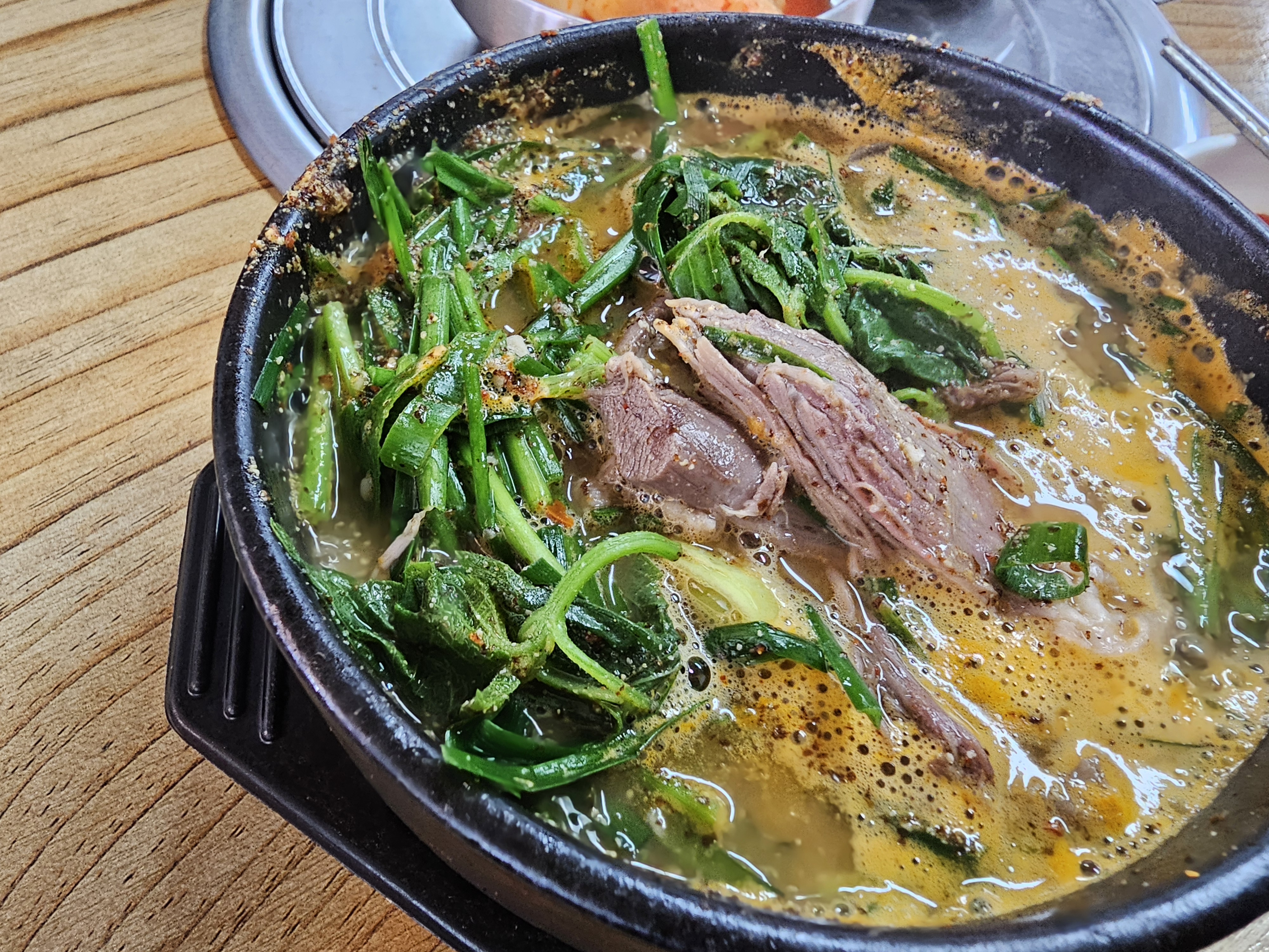 염소탕