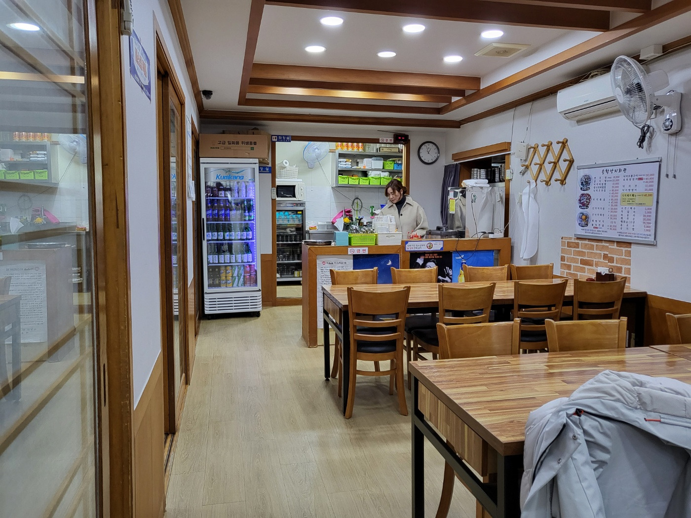 송학낙지회관 이미지