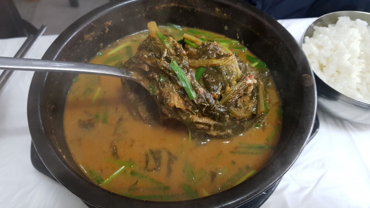 전라도추어탕 이미지