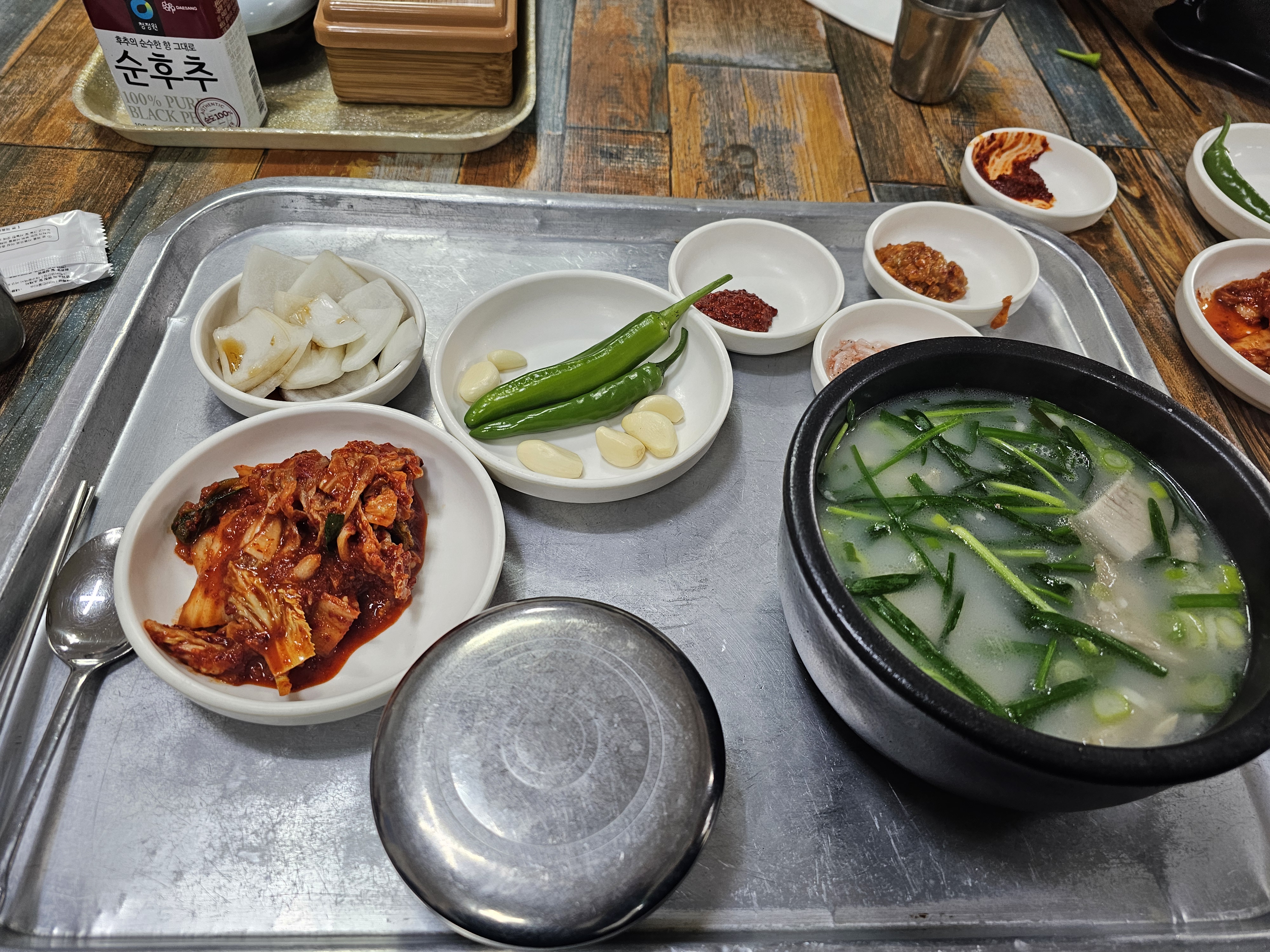 고령돼지국밥 이미지