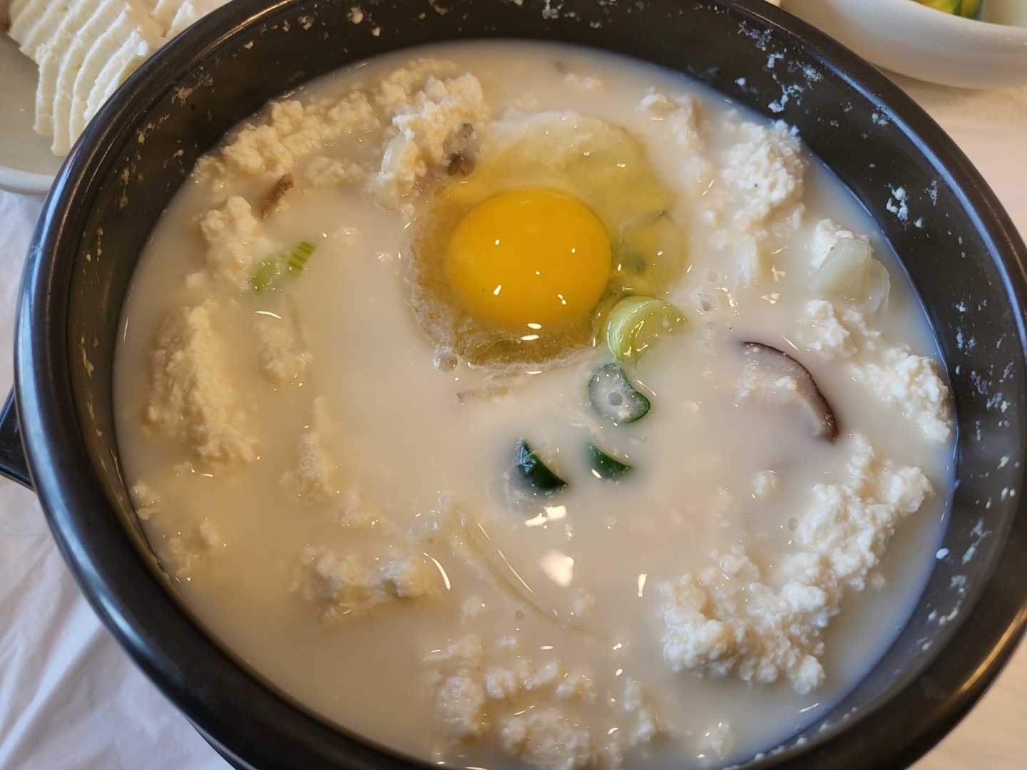 별빛순두부 이미지