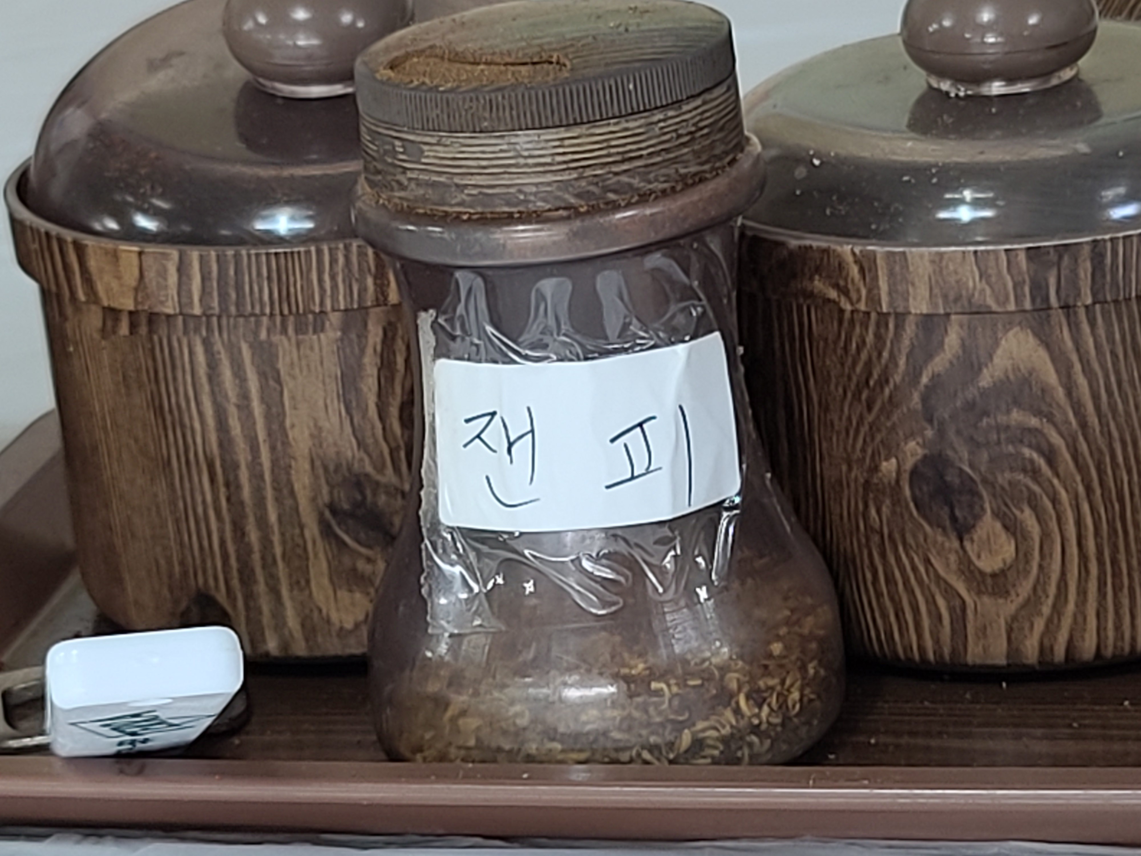 전라도추어탕 이미지