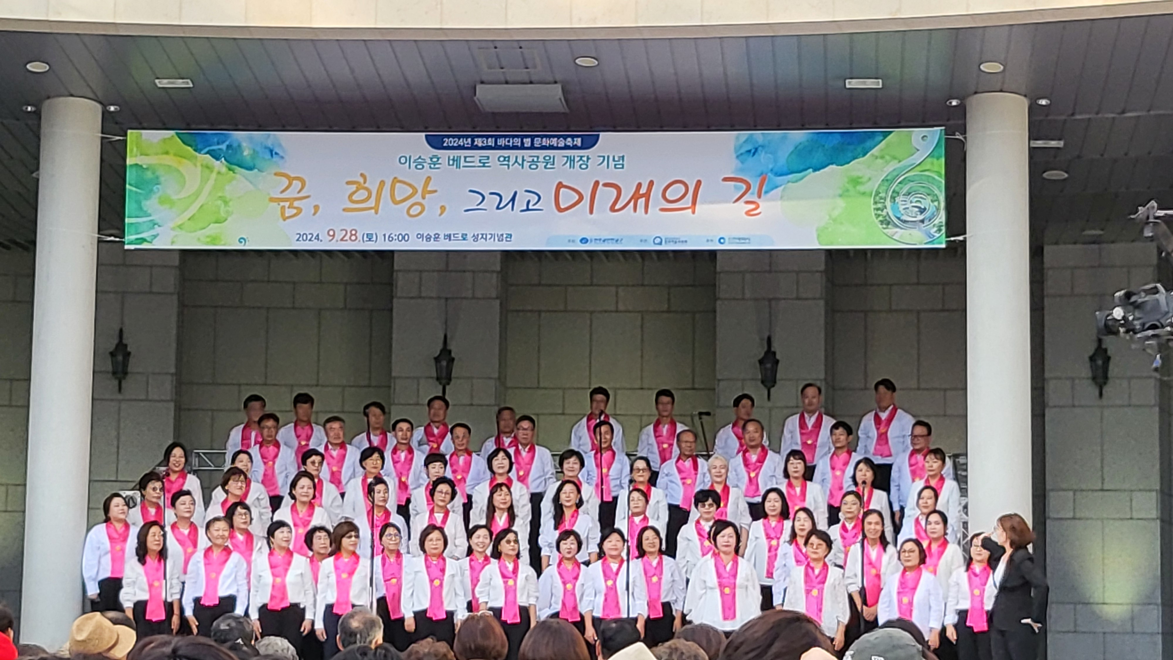 바다의별 이미지